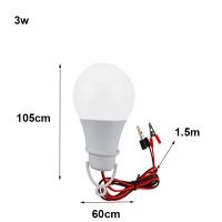 DC12V หลอดไฟ LED ไฟ Led แบบพกพาได้พลังงานสูง3W 9W 15W กลางแจ้งสำหรับกลางคืนสำหรับตั้งแคมป์ไฟฉุกเฉินไฟฉุกเฉินหลอดไฟ LDP3731