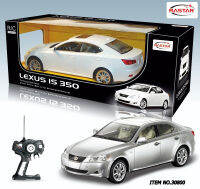 รถบังคับวิทยุ Rastar Lexus NO.30800  IS 350 อัตราส่วน  1:14 แบบจำลองที่เหมือนจริงมากซึ่งทำมาจากรถรุ่นต่างๆ ที่รู้จักกันดี