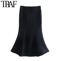 TRAFWomen Fashion Office Wear Flare Hem Midi Skirt Vintage High Waist Side Zipper Female Skirts Mujer