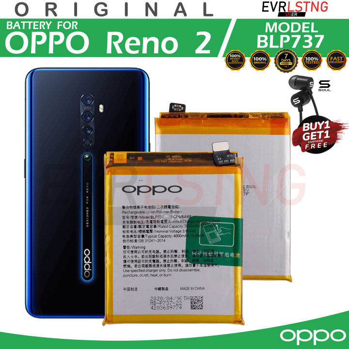 oppo model blp737