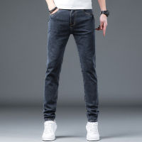 Gifts Factory Outlet 2023 Spring High -Quality Denim Pants MenS New Product Tide Brand Beautiful Trousers Elastic Small