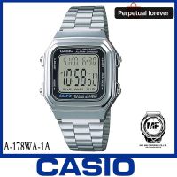 Casio Standard นาฬิกาข้อมือ สายสแตนเลส สีเงิน รุ่น A178WA-1ADF,A178WA-1A,A178WA