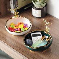 Light Luxury Ceramic Key Storage Tray Decoration Living Room Entrance Room Home Decoration Housewarming New Wedding Gift