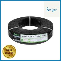 สายไฟ VCT IEC53 RANZZ 2x2.5 ตร.มม. 100 ม. สีดำELECTRIC WIRE VCT IEC53 RANZZ 2X2.5SQ.MM 100M BLACK **ราคารวม Vat แล้วค่ะ ไม่มีบวกเพิ่ม**