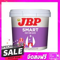 จัดส่งฟรี ตรงปก สีน้ำทาภายนอก JBP FUTURESHIELD BASE A เนียน 2.5 แก... เก็บเงินปลายทางฟรี