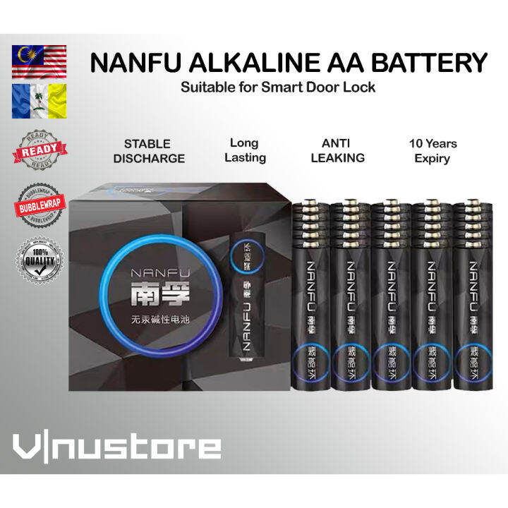 NANFU BLACK™ ALKALINE AA / AAA BATTERY | 10 Years Expiry| Smart door ...