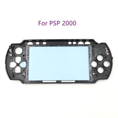 เคสชิ้นส่วนอะไหล่แผ่นปิดด้านหน้า PSP 2000ซองใส่เปลือก Sony Proctector สำหรับ PSP 2000คอนโซลเกมของแท้
