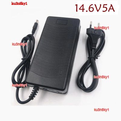 ku3n8ky1 2023 High Quality 14.6V 5A 4S Charger 14.4V LiFePO4 Battery Charger 14.4V LiFePO4 Battery Charger Input 100V-240V Free Shipping