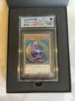 Black Magician - Yugioh - Jakarade X SQC Grade 9.5 - Opened by Jakarade - Guranteed Value - Premium Graded Card