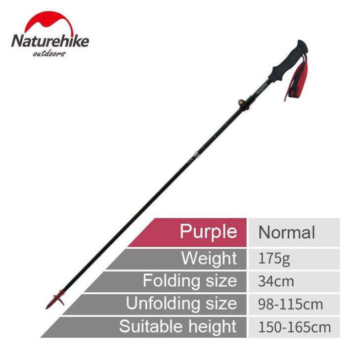 NatureHike Ultralight Trekking Pole EVA Handle 5 Telescopic Collapsible