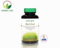 Herbal One Bio-Vital อ้วยอัน  ไบโอไวทัล เป็นสารสกัดจากใบข้าวสาลีอ่อน  60 Capsule  (ผลิตภัณฑ์เสริมอาหาร)