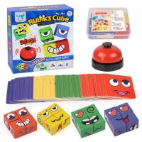 Kids Magic Face Changing Cube Toy Montessori Expressions Building Blocks Matching Puzzles Interactive Board Game Education Toys advantage