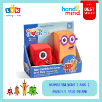 [18เดือน+] ตุ๊กตาผ้าเนื้อนุ่ม NUMBERBLOCK 1 AND 2 PLAYFUL PALS PLUSH การ์ตูนซีรีย์ยอดนิยม