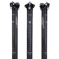 BALUGOE คาร์บอนที่นั่งจักรยาน MTB 27.2/30.8/ 31.6หลักอานแกนเบาะจักรยานเสือหมอบ Wind Seatpost อนุภาคใหม่การออกแบบสี