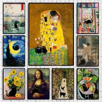 Ultra HD ภาพวาดที่มีชื่อเสียงพิมพ์โปสเตอร์ Mona Lisa และ Starry Night Funny Black Cat Wall Art ภาพวาดผ้าใบสำหรับ Room Home Decor