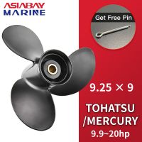 ใบพัดเรือ48-897750A11สำหรับ Tohatsu Mercury 9.9 15 20 HP 9.25*9อะลูมินัมอัลลอยสกรู14