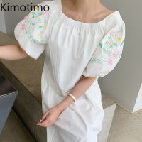 Kimotimo Women Dress Puff Sleeve Floral Embroidered Off Shoulder Long Dresses Spring Summer One Word Neck Loose Elegant Clothes