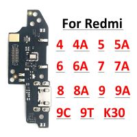 เชื่อมต่อแท่นชาร์จ USB ชาร์จพอร์ต Flex Cable สำหรับ Xiaomi Redmi 4A 4X 4 5 5A 6 6A 7 7A 8 8A 9 9A 9C 9T Pro Plus K30 4G 5G