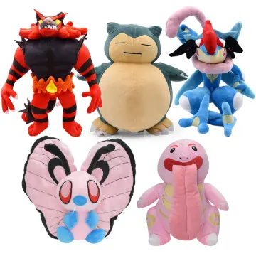 30cm Pokemon Sword Shield Stuffed Plush Toys Zamazenta Zacian Ornaments  Anime PP cotton Plush Doll Toys Birthday Gift Kids Gift - AliExpress