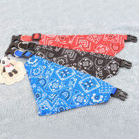 【cw】 Supplies Dog Ribbon Collar Saliva Towel Scarf Scarf Collar Adjustable Buckle Collar Triangular Binder