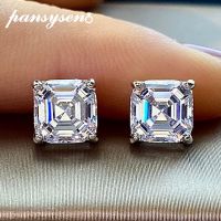 【ร้อน】 PANSYSEN คลาสสิก100เงินแท้925 Asscher ตัดจำลอง Moissanite เพชรแต่งงานหมั้น S Tud E Arrings เครื่องประดับ Fine