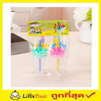 4 Umbrella Ice Lolly Moulds ที่ทำไอติม ที่ทำไอติม4ช่อง ที่ทำไอติมแท่ง ที่ทำไอติมเด็ก พิมพ์ไอติมแท่ง แม่พิมไอติม ที่ทำไอศครีม ช่องทำไอศครีม T2263