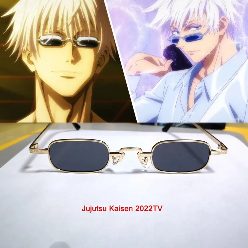 Satoru Gojo Jujutsu Kaisen Glasses Collection -2- Limited Edition
