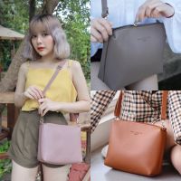 กระเป๋าสะพายข้างผู้หญิง Crossbody