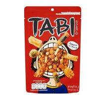 ทาบิ ข้าวอบกรอบสไตล์ญี่ปุ่น รวมรส TABI 52g