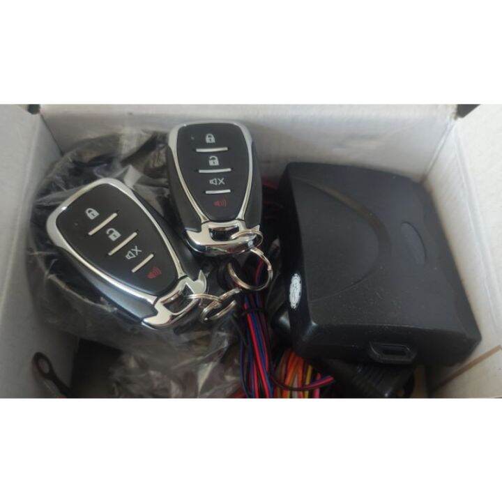 Viking Car Alarm VK12 Lazada PH
