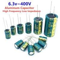 10V 16V 25V 35V 50V 400V High Frequency Low ESR Aluminum Capacitor 100UF 220UF 330UF 470UF 680UF 1000UF 1500UF 2200UF 3300UF Electrical Circuitry Part