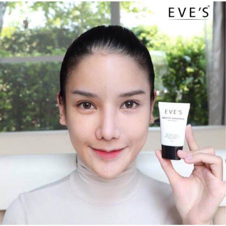 กันแดดอีฟส์-eves-อีฟส์ครีมกันแดด-spf50-pa