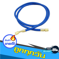 ส่งฟรี สายชาร์จน้ำยาแอร์รถ ยาว 72 นิ้ว (1.8 เมตร) (สีน้ำเงิน) AC Charging Hoses Tube Refrigerant R134a,R12,R22,R404