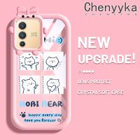 เคส Chenyyka สำหรับ VIVO V23 5G S12 5G V23i 5G เคสลายการ์ตูนหมีขาวมีความสุขกับโปร่งใสกันกระแทกที่มีสีสันเคสป้องกันเลนส์กล้องรูปสัตว์ประหลาดตัวเล็กเคสซิลิโคนแบบนิ่มใสแฟชั่น