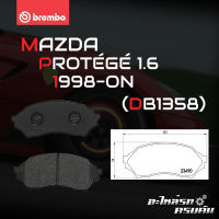 ผ้าเบรกหน้า BREMBO สำหรับ  MAZDA PROTÉGÉ 1.6 95- (P49 027B)