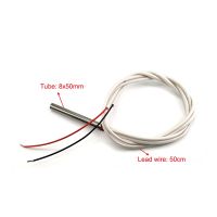 8x50mm Constant Temperature PTC Heating Tube Water-proof Tubular Heater Element 5/12/24V Thermostatic PTC Heating Element