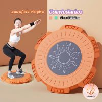 THUMBS UP จานหมุน MYMOM จานทวิส ไขมันหน้าท้อง ลดน้ำหนัก ตัวดังใน Tiktok  Fitness machines