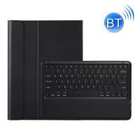 SmartPhonemall AH127 Ultra-thin Detachable Bluetooth Keyboard Leather Case For Honor Pad 8 12 inch(Black)