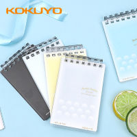 Kokuyo บันทึกมินิหนังสือหลวมแสงสีคุกกี้แสงอ่อน CampusA7โน๊ตบุ๊คที่ถอดออกได้ม้วนแบบพกพานักเรียน