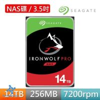 SEAGATE IRONWOLF PRO NAS HDD 14TB 7200RPM 256MB SATA (ST14000NE0008_5Y) (กรุณาทักแชทเพื่อเช็คสต็อกก่อนสั่งซื้อ)