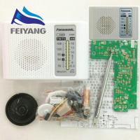 CF210SP AM / FM วิทยุสเตอริโอ ชุด DIY ชุดประกอบอิเล็กทรอนิกส์ ชุด สําหรับผู้เรียน กรกฎาคม DropShip DIY ห้องปฏิบัติการ