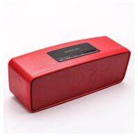 ด่วนลด50%เฉพาะอาทิตย์นี้+ส่งฟรี !!! Read01 Koleer S2025 Bluetooth Speaker ลำโพงบลูทูธ ของแท้ (800g) แดง เก็บเงินปลายทาง