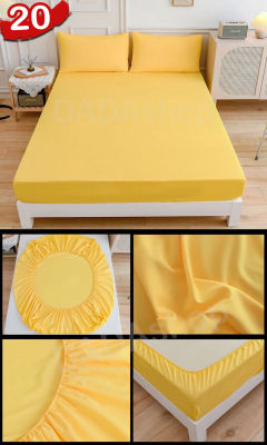 ชุดผ้าปูที่นอน Da1-20-เหลือง แบบรัดรอบเตียง ขนาด 3.5 ฟุต 5 ฟุต 6 ฟุต พร้อมปลอกหมอน 3 in1 เตียงสูง10นิ้ว ไม่มีรอยต่อ ไม่ลอกง่าย