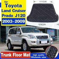 เหมาะสำหรับ Toyota Land Cruiser Prado J120 2003-2009แผ่นรองกระโปรงหลังรถที่เก็บของท้ายรถถาดซับในพรมปูพื้น2004 2005 2006 2007 2008