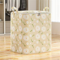 Luggage Storage Bag Moisture-proof Storage Bag Quilt Storage Bag Daisy Print Storage Bag Large Capacity Storage Bag