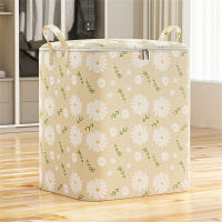 Luggage Storage Bag Clothes Organizer Bag Foldable Storage Bag Daisy Print Storage Bag Large Capacity Storage Bag