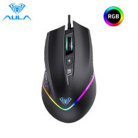 AULA RGB Gaming Mouse Wired 2 Side Buttons Programmable 6400 DPI Adjustable Comfortable Ergonomic Optical Grip PC Desktop Laptop