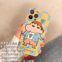 เคสไอโฟน xrบอดี้13 Apple xr เปลี่ยนเป็น 13/14pro ultimate version เคสโทรศัพท์มือถือ Crayon Shin-chan รวมทุกอย่างเลนส์ xsmax เปลี่ยนเป็น 13PM soft case