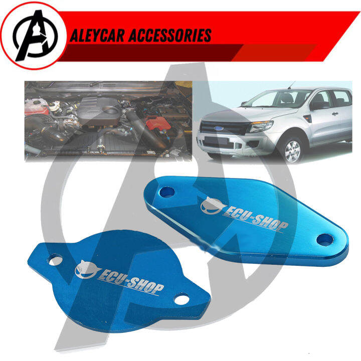 FORD RANGER EGR Blanking Plate Stopper Lazada
