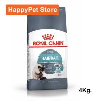 Royal Canin Hairball Care 4kg Adult Cat Food รอยัล คานิน อาหารแมวโต สูตรดูแลปัญหาก้อนขน 4กก.